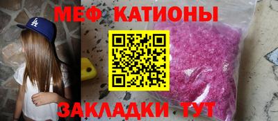 кокаин VHQ Кумертау