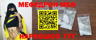 тгк Кулебаки