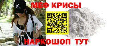 кокаин VHQ Кумертау