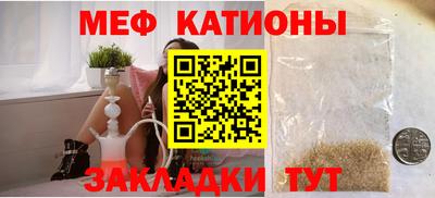 тгк Кулебаки