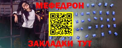 кокаин VHQ Кумертау
