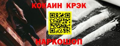 тгк Кулебаки
