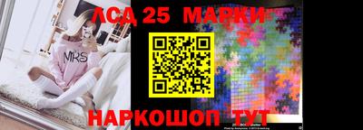 тгк Кулебаки