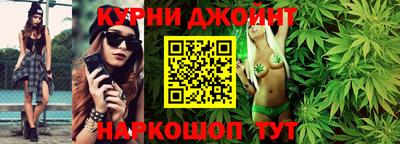 кокаин VHQ Кумертау