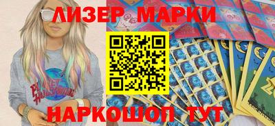 кокаин VHQ Кумертау