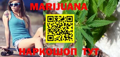 тгк Кулебаки