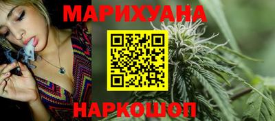 кокаин VHQ Кумертау