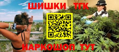 spice Кунгур