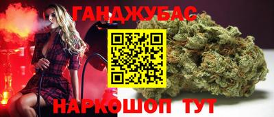 кокаин VHQ Кумертау