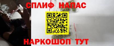кокаин VHQ Кумертау