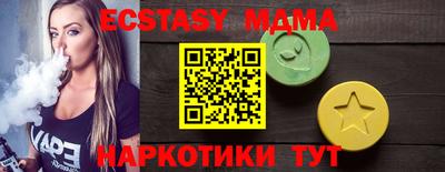 тгк Кулебаки