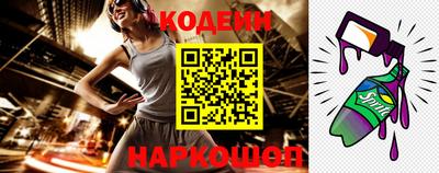 кокаин VHQ Кумертау