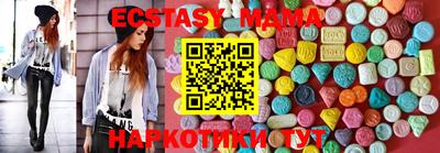 тгк Кулебаки