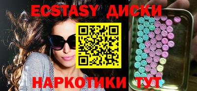 кокаин VHQ Кумертау
