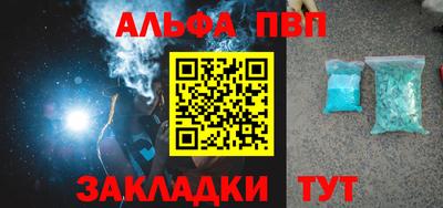 кокаин VHQ Кумертау