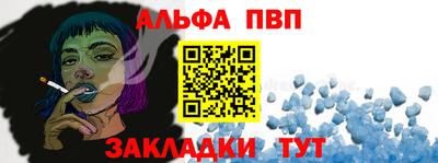 кокаин VHQ Кумертау