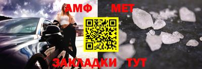 тгк Кулебаки