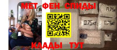 тгк Кулебаки