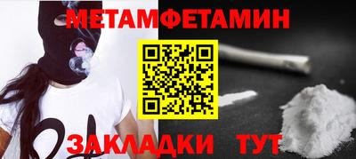 тгк Кулебаки