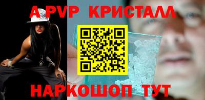 кокаин VHQ Кумертау