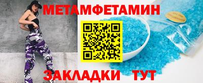 кокаин VHQ Кумертау