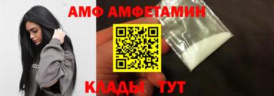 тгк Кулебаки