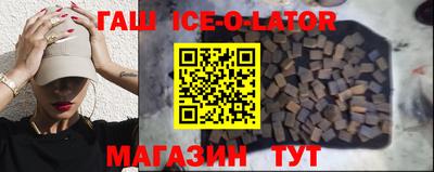 тгк Кулебаки