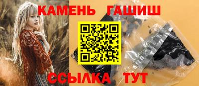 тгк Кулебаки