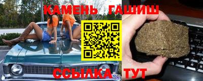 кокаин VHQ Кумертау