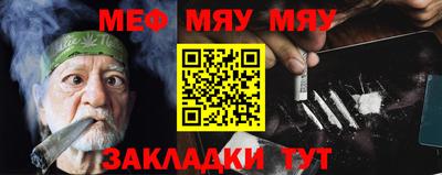 тгк Кулебаки