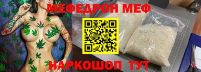 тгк Кулебаки