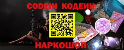 тгк Кулебаки