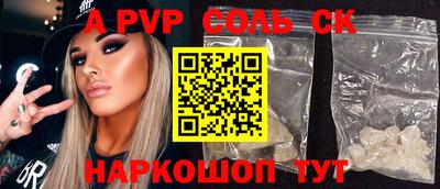 кокаин VHQ Кумертау